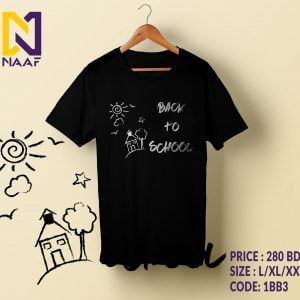 Back to school Tshirt