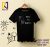 Back to school Tshirt