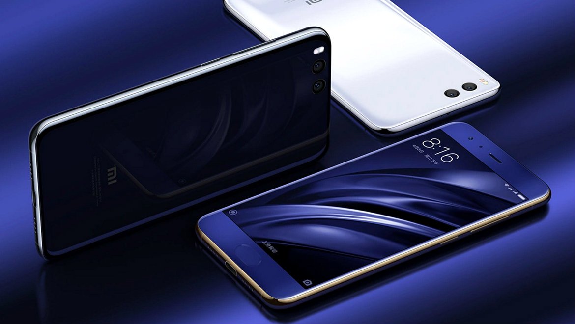 Xiaomi MI 6 Price And Specifications