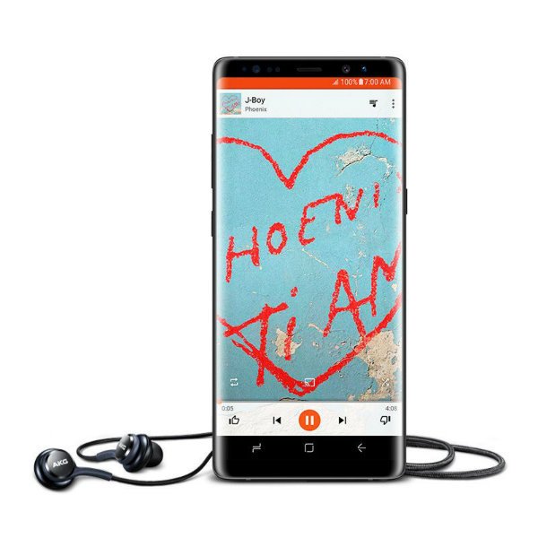 Samsung Galaxy Note 8 Unboxing  Short Review Bangla