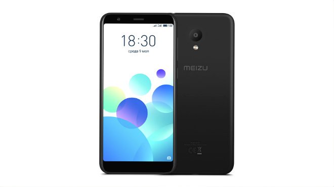 Meizu M8C Price And Specifications