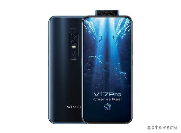 Vivo V17 Pro Full Specifications, Key Features, And Price