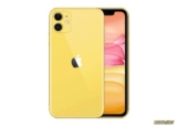 Apple iPhone 11 With A13 Bionic Full Specifications & Price