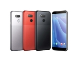 HTC Desire 12s Full Specifications & Market Price