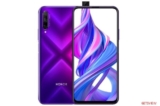 Huawei Honor 9X Pro Full Specs & Market Price