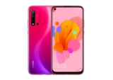 Huawei Nova 5i With KIRIN 710 Full Specs & Price BD