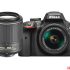 Nikon D7200 DSLR Camera Full Specifications & Price BD