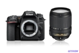 Nikon D7500 Camera Price & Specifications BD