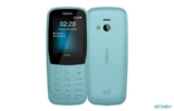 Nokia 220 (4G) Feature Mobile Full Specs & Price BD