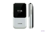 Nokia 2720 Flip Full Specifications & Market Price