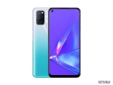 OPPO A92 Price & Full Specifications in 2020 BD
