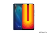 Vivo U10 Full Specifications & Market Price