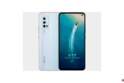 Vivo V17 Full Specifications & Market Price BD