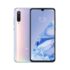 Vivo NEX 3 Full Specifications & Market Price