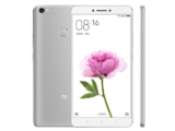 Xiaomi Mi Max Specifications And Price In Bangladesh