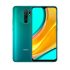 Redmi 9A Full Specs & Market Price