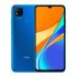Xiaomi Redmi 9 Full Specs & Price in 2021 BD