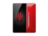 ZTE Nubia RED Magic Full Specifications & Price In BD