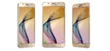 Samsung Galaxy On8 Full Specifications & Price BD